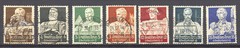 Germany 1935, Guild Set without the 6 and the 40 Pf. VF ++ used, no faults,