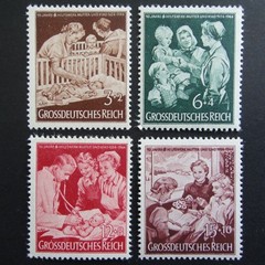 Germany 1944 10th Anniv of Mother and Child set SG 857-860 mint no gum MNG