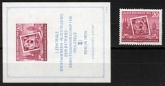 DDR Sc 226-226a Carmine Rose 20pf 1954 MNH Original Gum Souvenir Sngl Set