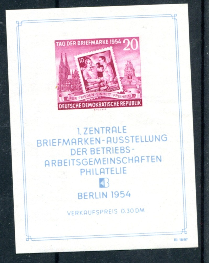 GERMANY 1954 DDR DEMOCRATIC REPUBLIC SCOTT 226a STAMP DAY MINI SHEET PERFECT MNH