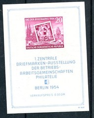 GERMANY 1954 DDR DEMOCRATIC REPUBLIC SCOTT 226a STAMP DAY MINI SHEET PERFECT MNH