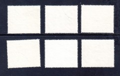 Germany Semi-Postal 1944 Scott# B272-277 Postal Employees‘ Fund Used VF