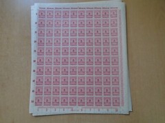 Germany – SG319 5M DM 1923 carmine. 10 x complete sheets of 100 stamps. MNH.
