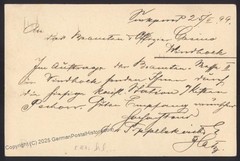 Germany SW Africa 1899 SWAKOPMUND WINDHUK DSWA Postal Cover 113221