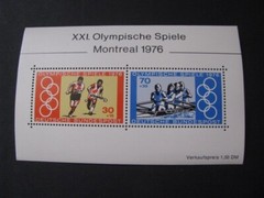 Germany Stamp Olympics Miniature Sheet Scott # B532 Never Hinged Unused