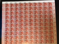 1940’s ERA GERMANY 8 PFENNIG WORKERS STAMP FULL SHEET