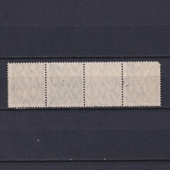 GERMANY 1921, Mi# KZ9 & W19, Gutter pair from booklet, Used