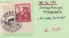 Lot Stamp Germany Mi 691 Sc B137 1939 WWII 3rd Reich Hitler Munich Munchen CTO