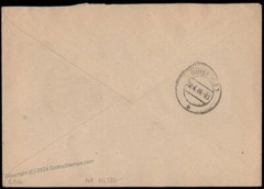 Germany 1944 Mother and Child Charity Mutter und Kind Hilfswerk Registered 71703