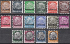Stamp Germany Luxembourg Mi 01-16 Sc N1-16 1940 WW2 3rd Reich War Occupation MNH