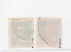 GERMANY FRENCH ZONE WURTTEMBERG 1949 8NB7-8NB8 VFU EXPERTIZED SCHLEGEL BPP