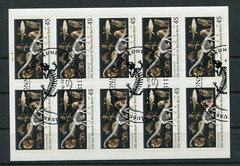 Bund FB 5 ESST Bonn Stamped Authentic Expert Checked