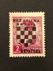 GERMANY CROATIA WWII-GERMAN OCCUPATION, 2 Din. MNH /s3 #c25