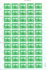 GDR DDR 10 Pf Complete 50-Stamp Sheet Printing Error – Incorrect Margin Counte