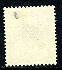 Germany 1900 Mariana Islands 5pf Eagle Scott #12 Mint Y10