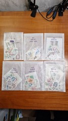 Berlin 1960-1990, Mich. No.: complete **