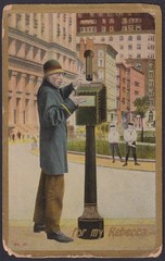 GERMANY (ITEM0370) GERMAN ANTISEMITIC POSTCARD UNDATED (See Description)