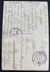 1942 leer feldpost Germany RPPC Postcard Cover U Boat submarine interior