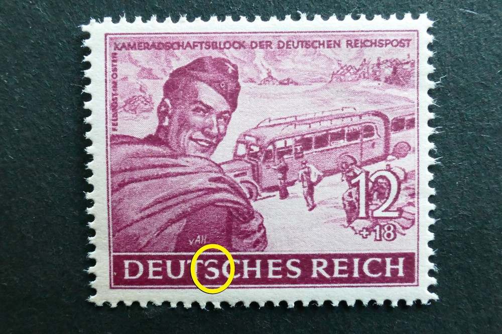 German Reich Plate Flaw MiNr. 890 I Single Stamp Mint Never Hinged** (PLF 102)