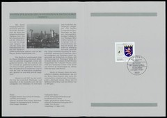 GERMANY FOLDER 1993/11 WAPPEN BLAZON HESSEN