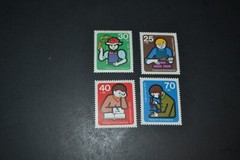 GERMANY SCOTT #B508-B511 YOUNG PEOPLE OF GERMANY MNH SET OF 4