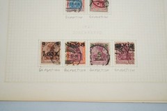 GERMANY 1919-1923 USED INFLATION SPECIALIZED STAMP COLLECTION ALL EXPERTIZED