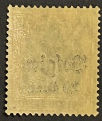 Travelstamps: Germany Offices in Belgium Stamps WWII 20c on 25pf Mint MOGH Wmk