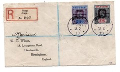Togo 1919 British Occupation, Registered Cover NOEPE to England, see description
