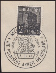 Germany Michel 557 Unused lightly hinged.