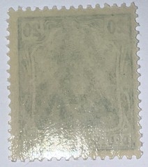 Travelstamps: 1920 Germany Stamps Scott #121 20PF Germania, Mint MNH OG