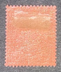 Travelstamps: GERMAN NEW GUINEA STAMPS Kaiser’s Yacht, 80 Pfennig, Mint OG UnWMK