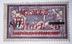Travelstamps: 1922-23 Memel Stamps Sc#99 80 Mark Surcharge, OP, Mogh