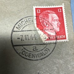 1944 German Cover Letter Used ( File 21)