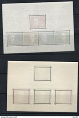 Germany 1959/68 2 Sheets Mi Blocks 2 4 MNH Music Beethoven/Politicians 16705