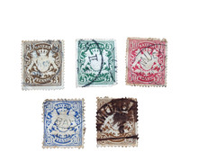 BAVARIA / BAYERN 1900-03 Coats of Arms Used Stamps . Free UK Postage