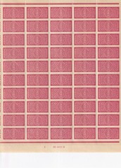 Stamp Germany Reich Revenue Full Unfolded Sheet Tax 10000 MNH