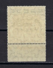 Germany Hyperinflation Stamp w/ overprint 1920s MNH