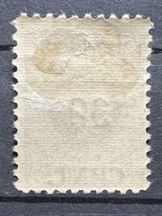 KLAIPEDA 1920-1923 Memel Territory Germany 30 Centimes Black Overprint Stamp MH