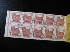 GERMANY Mi. #MH 11 scarce mint MNH stamp booklet! CV $24.00