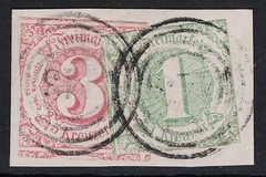 Thurn & Taxis SC# 53 & 47 Used on Same Piece – S25620