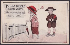 GERMANY (ITEM0393) GERMAN ANTISEMITIC POSTCARD UNDATED (See Description)