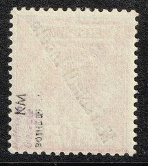 German Colonies – Marshall Islands 1899-1900 Scott #3 OG, NH