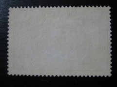 KAROLINEN GERMAN COLONY Mi. #17 used Kaiser Yacht stamp w/ KDPAg Ponape cancel!