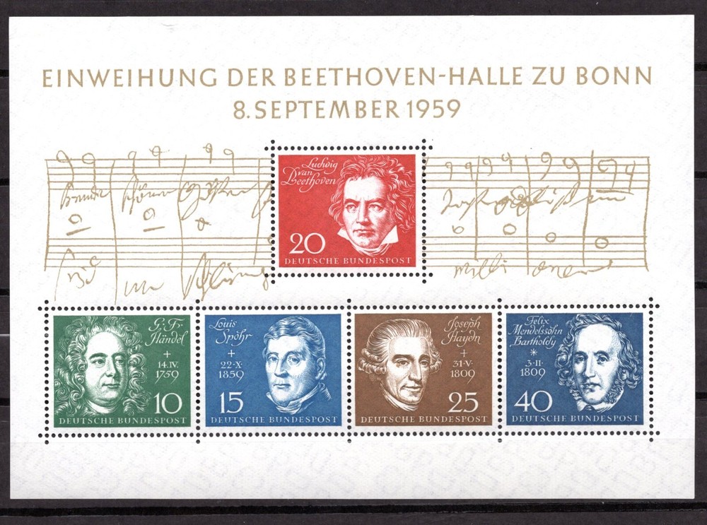 Federal Republic, 1959 Beethoven Souvenir Sheet, MNH