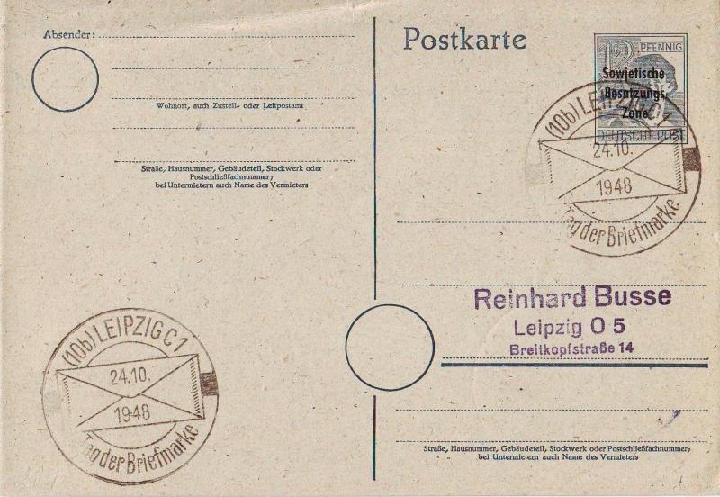 Sbz: MiNr. P 31, „2. Unity Edition / Overprint“, Sst „Day of the Stamp“