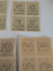 LOT of 6 MNH stamp (block of 4) Overprint German Republic 1923