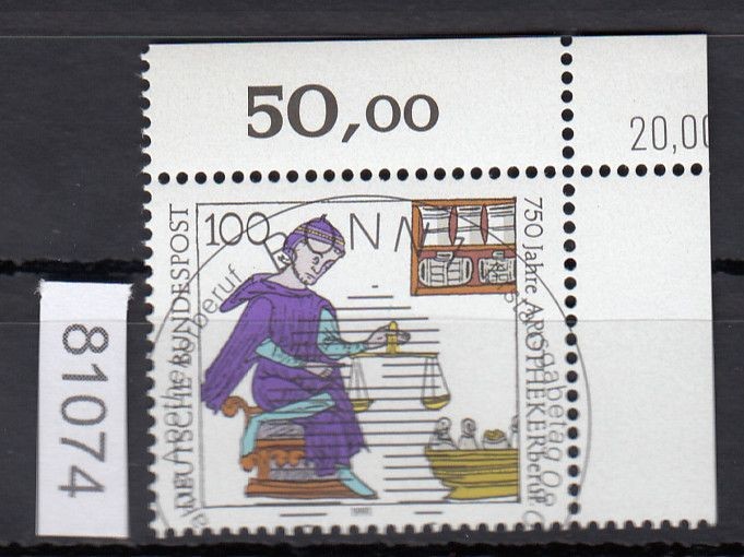 Bundle 1991, Mich.-No.: 1490 Stamped Corner Margin KBWZ Bonn ESST