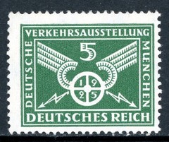 Germany 1925 Traffic Wheel 5pf Deep Green Scott #345 (Michel #370) MNH Q640