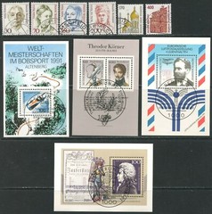 GERMANY 1991 Year Set Absolutely Complete (See Description) Cancelled