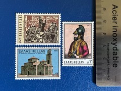 Greece – 1975 – Death Gregorio Pappaflessas – MH*